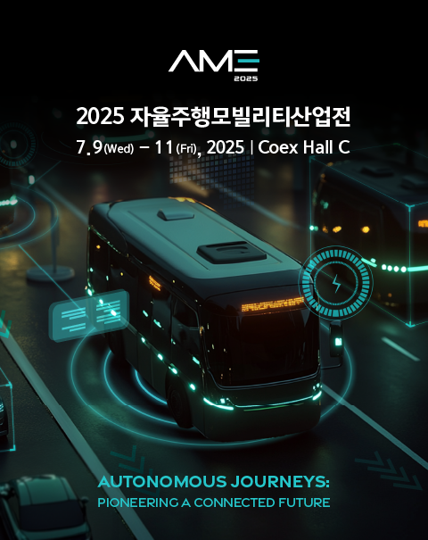 AME 25_틱고-포스터_0417 수정.png